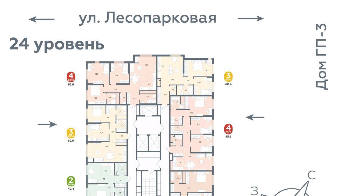 квартира г Тюмень р-н Ленинский ул Лесопарковая 20 фото 2