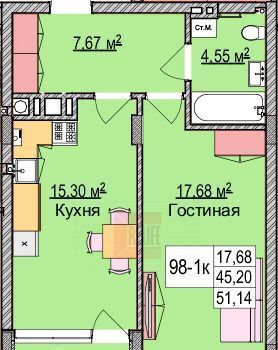 квартира р-н Зеленоградский г Зеленоградск ул Гагарина 87 фото 2