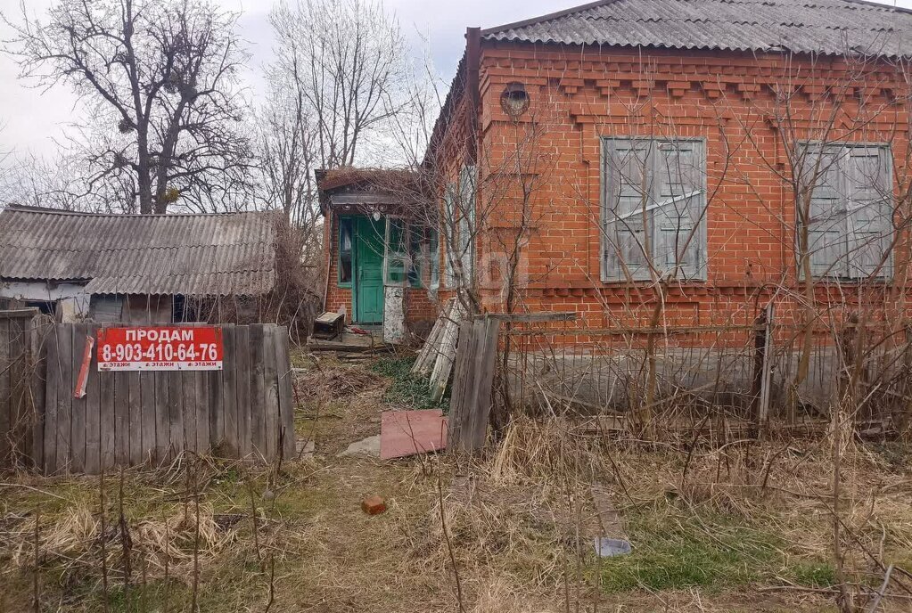 дом г Майкоп ст-ца Ханская ул Гагарина фото 1