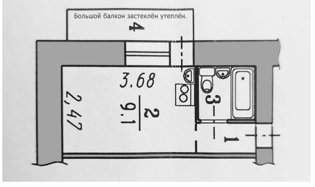 квартира г Омск ул Бульварная 2а Центральный АО фото 1