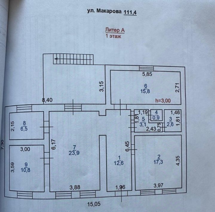 дом г Махачкала р-н Кировский ул Макарова 26 фото 2