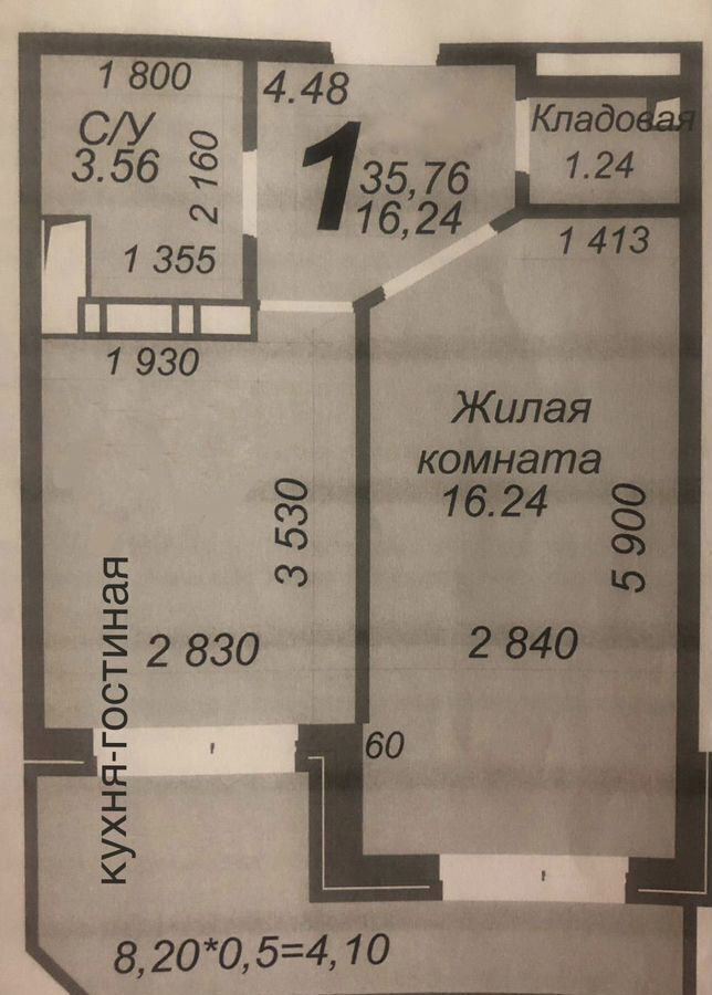 квартира г Краснодар р-н Прикубанский ул Душистая 79к/1 фото 13