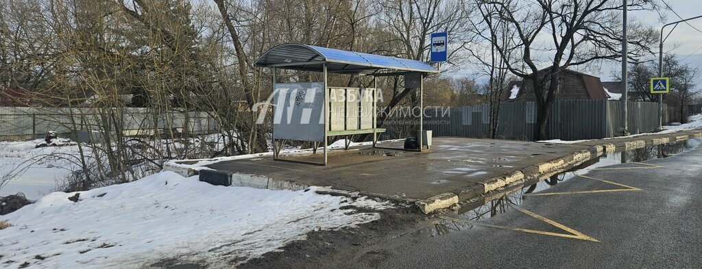 дом городской округ Одинцовский п Анашкино ул Земляничная поляна фото 18