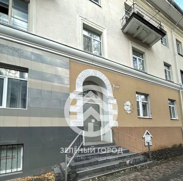 свободного назначения г Клин ул Красная 2/29 фото 1