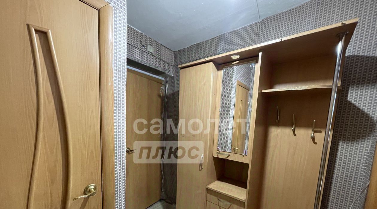 квартира г Чита р-н Центральный мкр Геофизический 6 фото 7