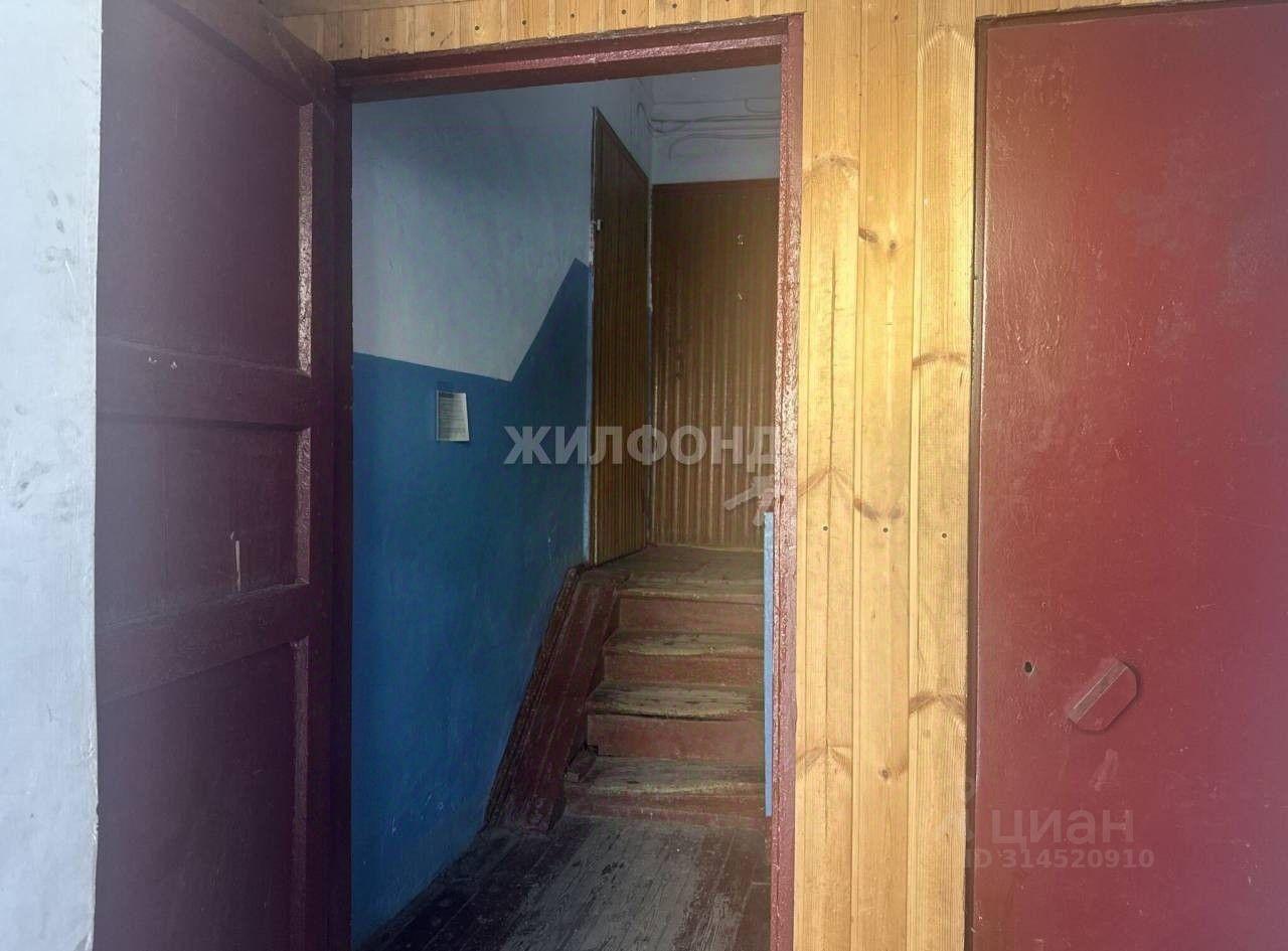квартира г Новосибирск р-н Заельцовский ул Катодная 8/3 фото 7