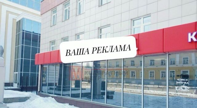 ул Ленина 22 фото
