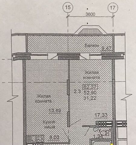 Чкаловская дом 33 фото