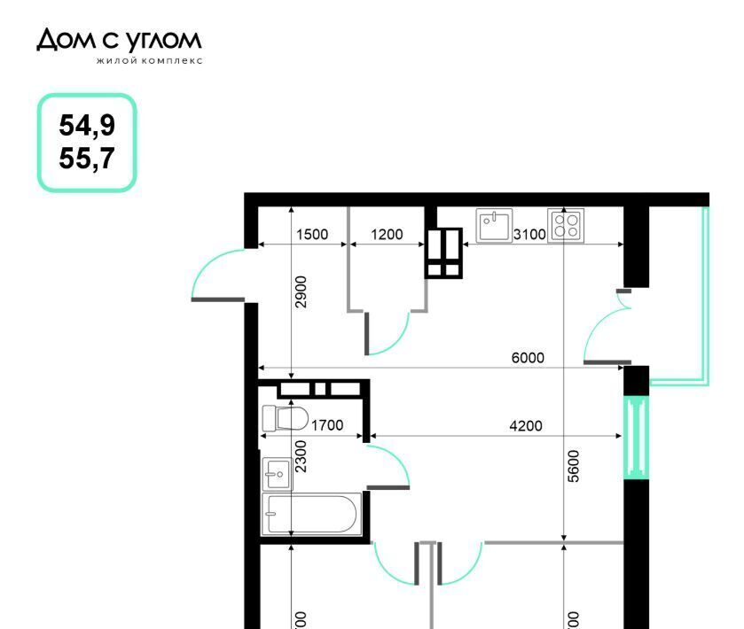 квартира г Владивосток р-н Ленинский ул Нейбута 137с/1 фото 2