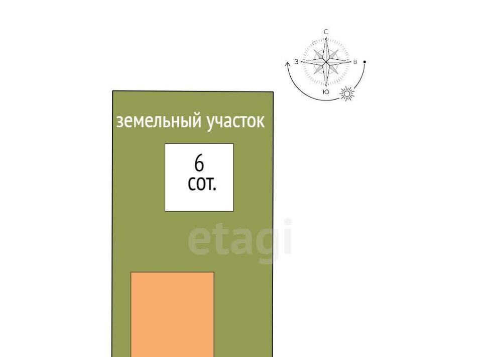 дом р-н Мясниковский х Красный Крым ул Янтарная фото 2