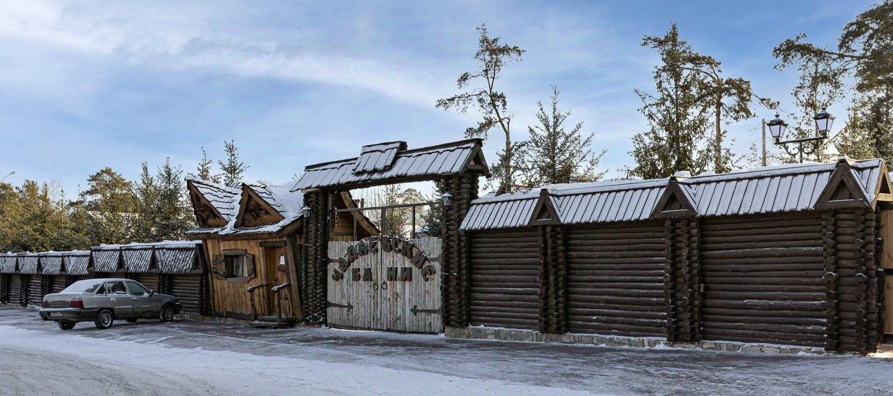 офис г Екатеринбург р-н Октябрьский тракт Сибирский 93 фото 1