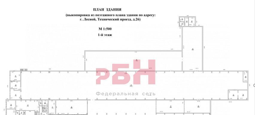 производственные, складские г Лесной проезд Технический 26 фото 2