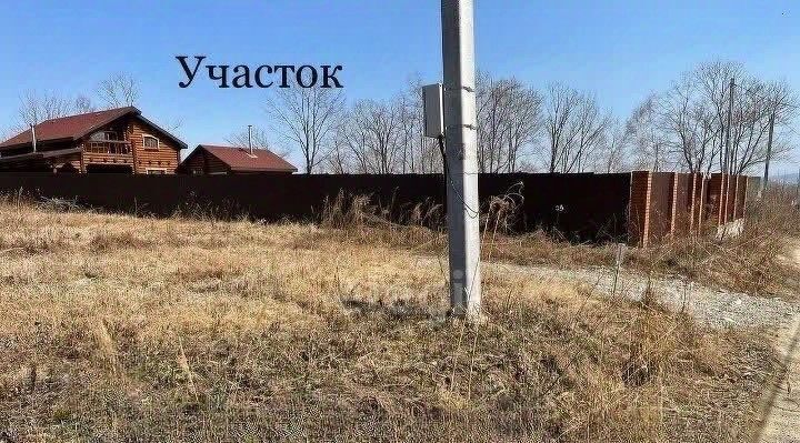 земля г Владивосток р-н Ленинский фото 3