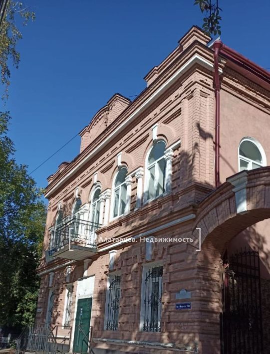 офис г Томск р-н Советский пр-кт Фрунзе 14а фото 1