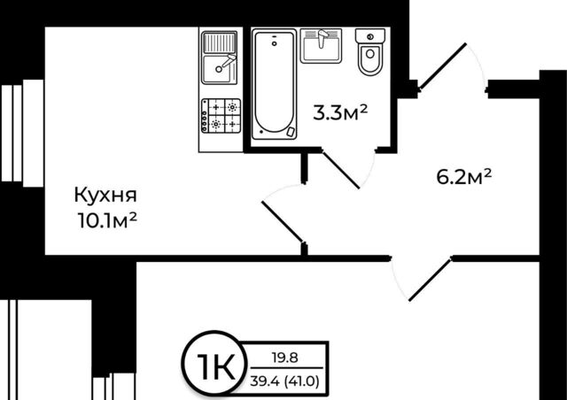 ЖК «Чайка» жилой квартал фото