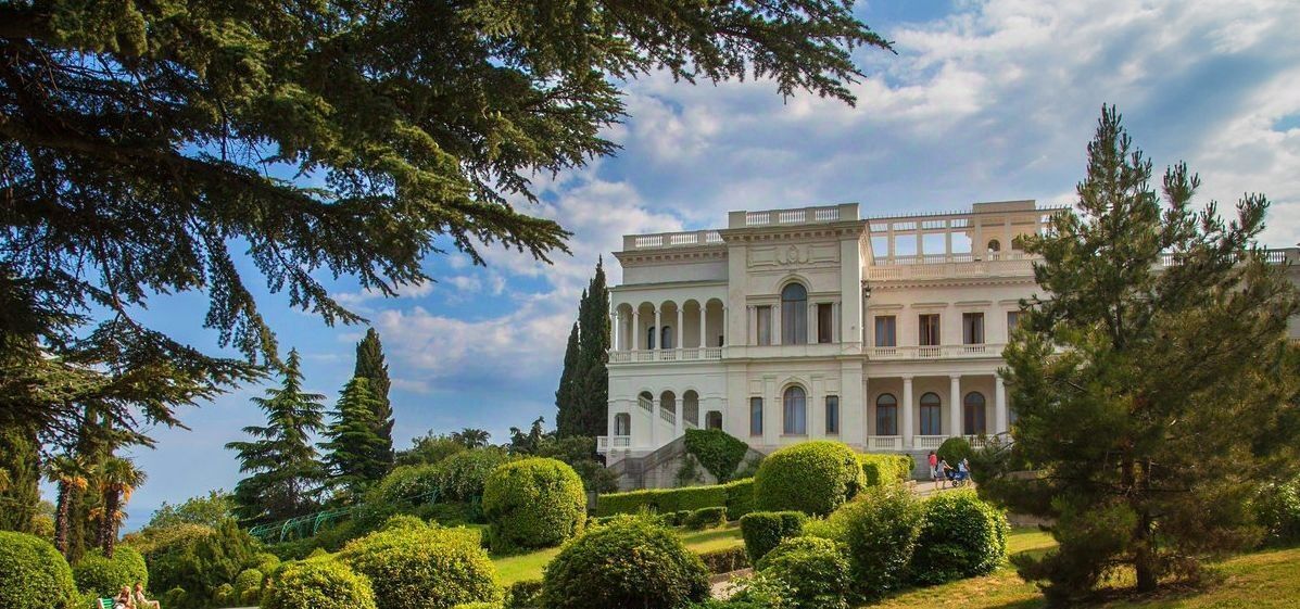 квартира г Ялта пгт Ливадия ул Виноградная фото 2