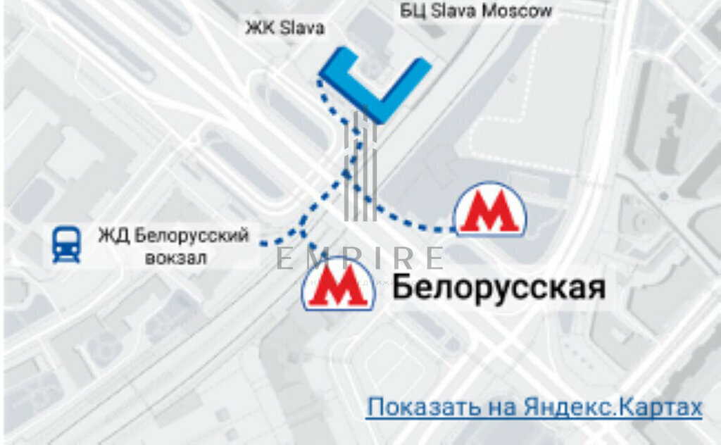 торговое помещение г Москва метро Белорусская пр-кт Ленинградский 4/2 фото 4