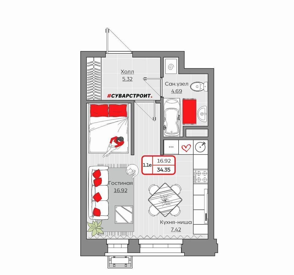 квартира г Казань р-н Приволжский проезд Детский 3/3 фото 3