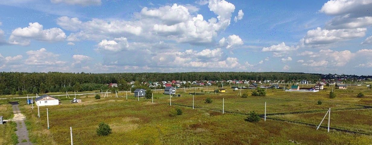 земля городской округ Раменский Адмирал кп фото 8