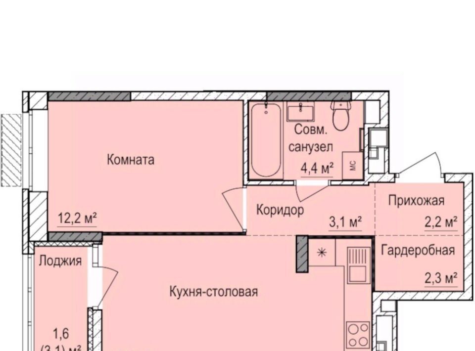 квартира г Ижевск р-н Индустриальный ул 10 лет Октября 71 фото 1