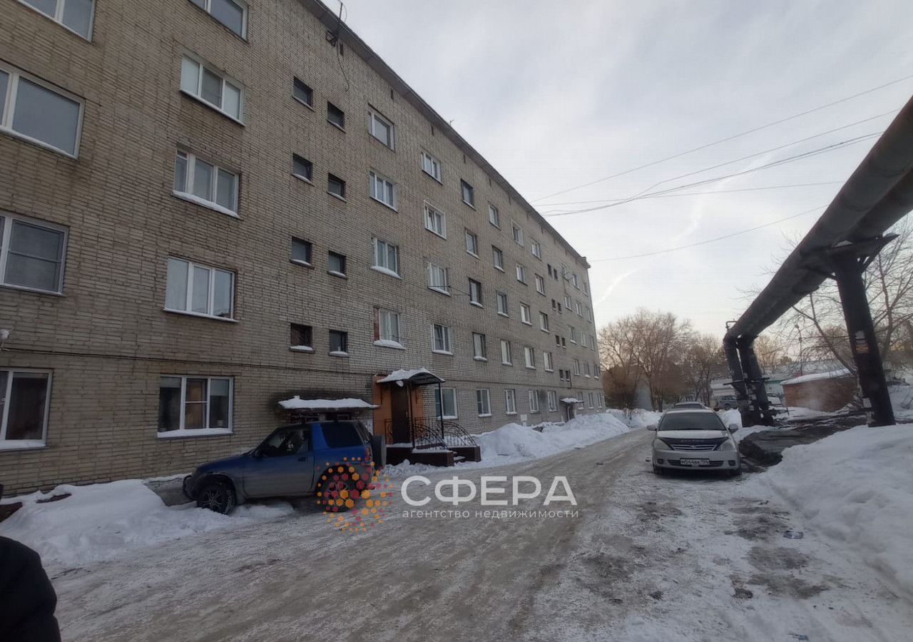 комната г Новосибирск р-н Первомайский ул Твардовского 18 фото 1
