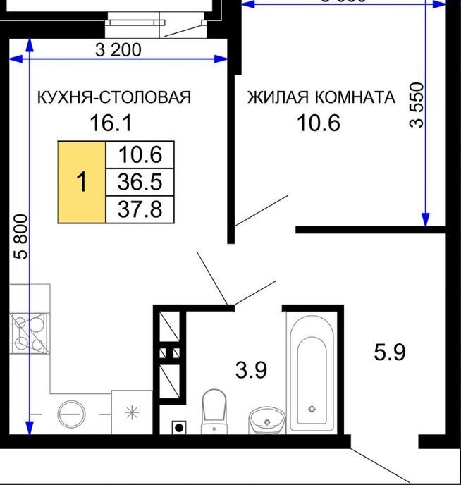 квартира г Краснодар ул им. лётчика Позднякова 2к/19 фото 1