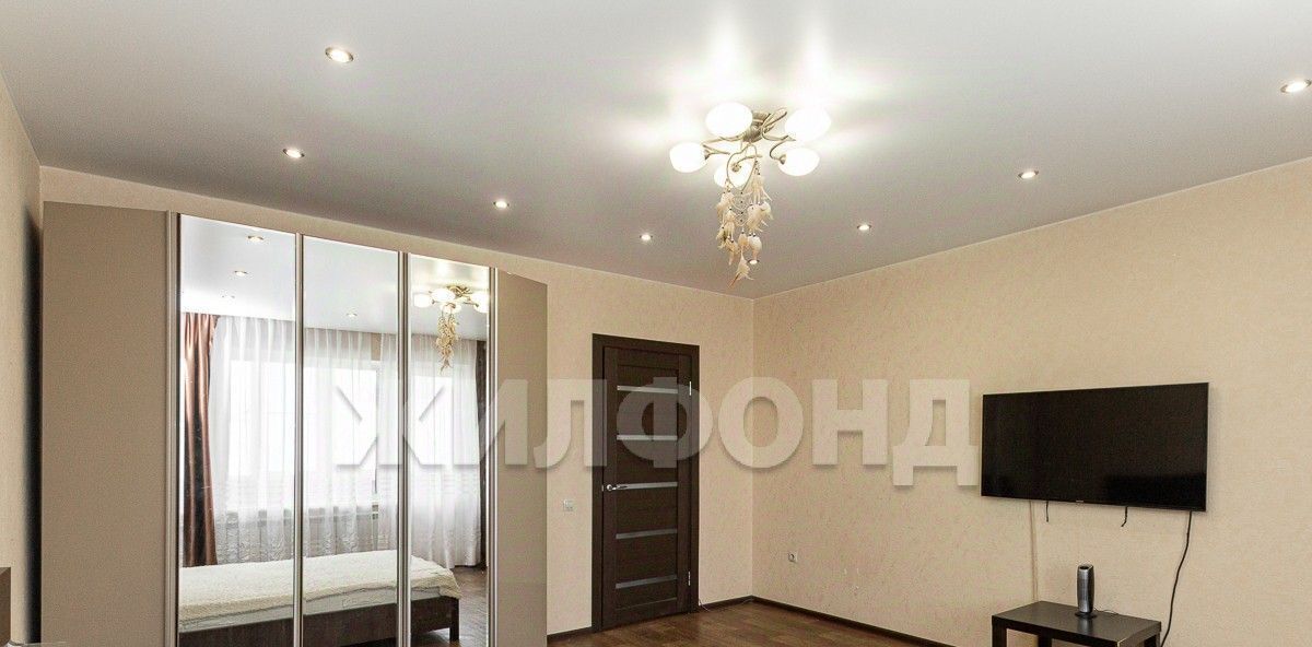 дом г Барнаул р-н Индустриальный ул Геодезическая фото 9