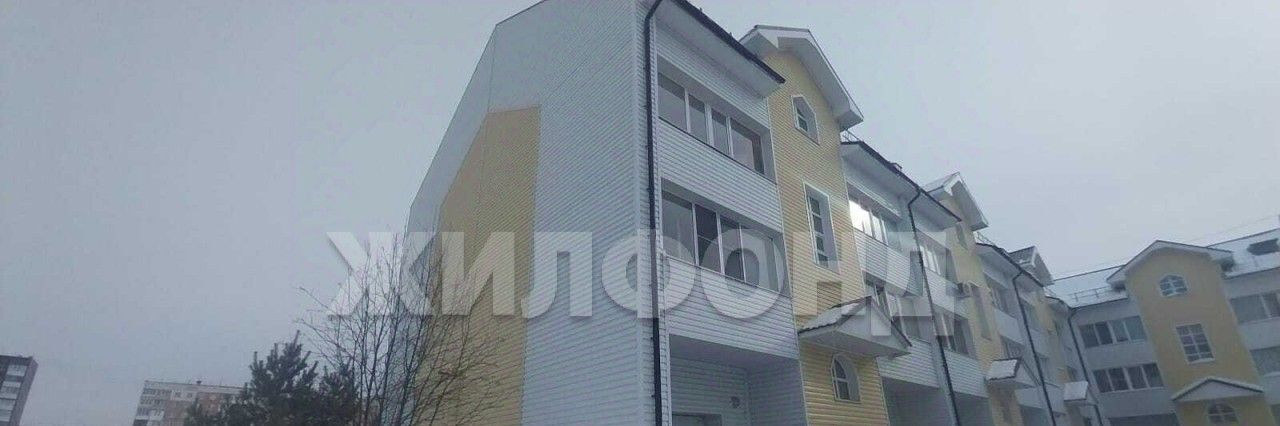 дом г Барнаул р-н Индустриальный ул Геодезическая фото 19