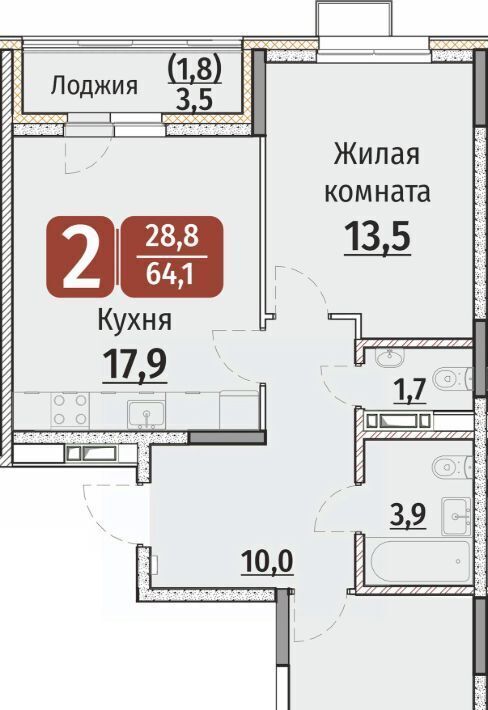 квартира г Чебоксары р-н Калининский ул Энергетиков поз 7 фото 1