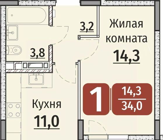 р-н Калининский ул Энергетиков поз 7 фото