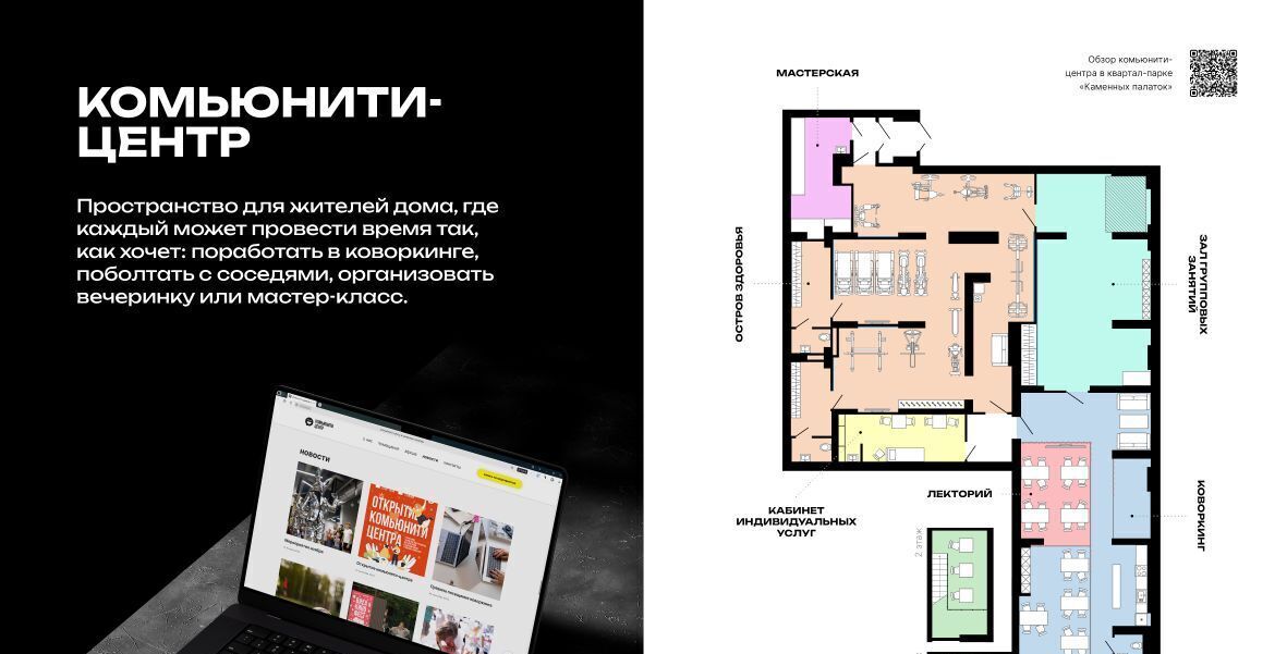 квартира г Екатеринбург Динамо ул Владимира Высоцкого 7а фото 9
