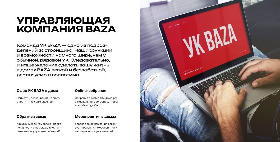 квартира г Екатеринбург Динамо ул Владимира Высоцкого 7а фото 18