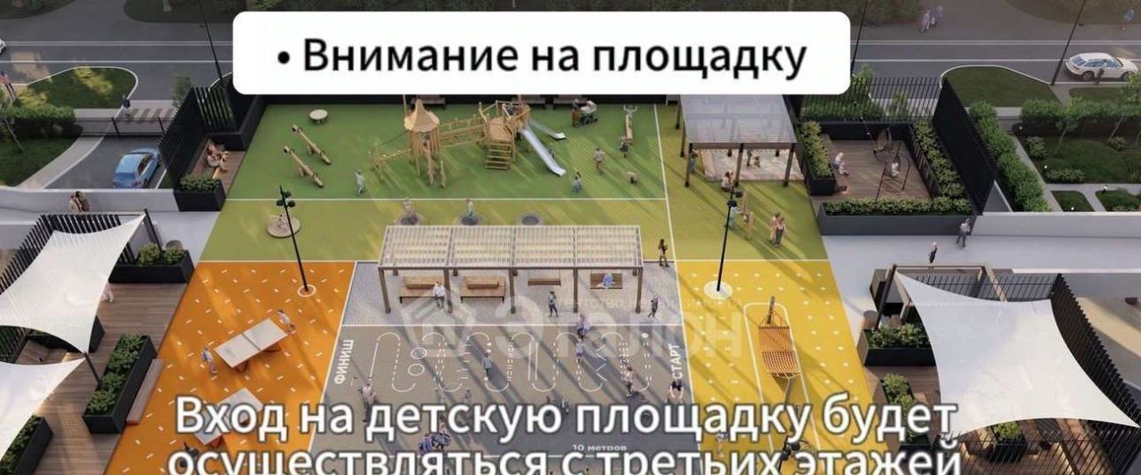 квартира г Волгоград мкр Ангарский р-н Дзержинский ул Семигорская фото 6