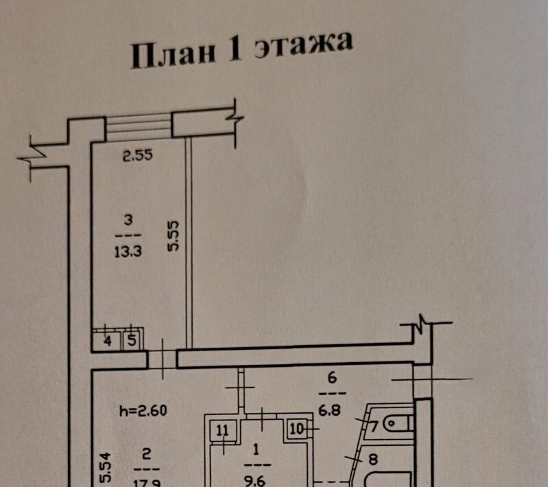 квартира г Череповец р-н Заягорбский ул Тимохина 14 фото 1