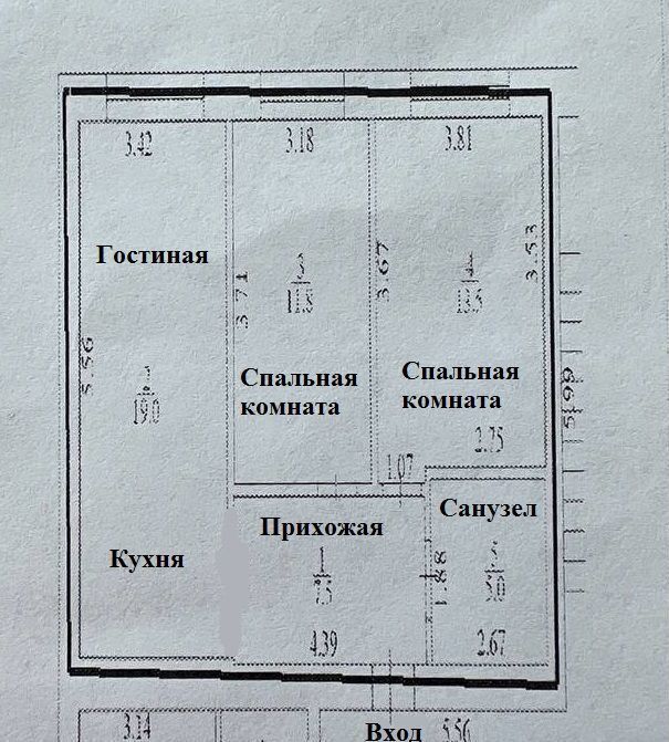 квартира г Бузулук ул Николаевская 11 фото 30