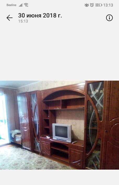 квартира г Курск р-н Сеймский ул Комарова 13б Курского завода тракторных запчастей мкр фото 1