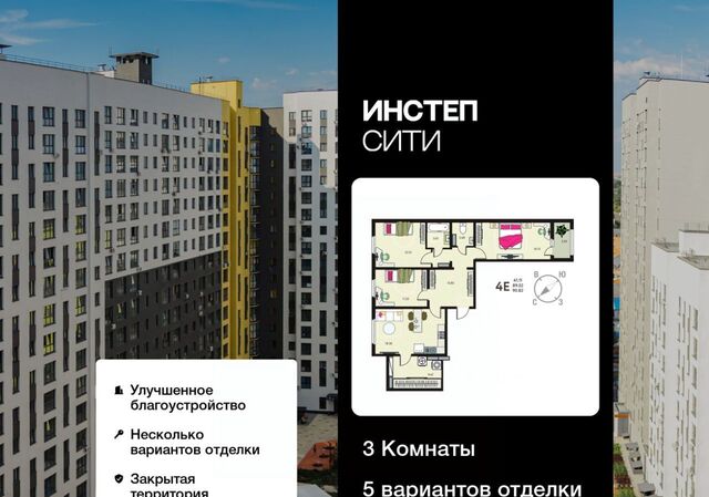 р-н Сеймский Курского завода тракторных запчастей мкр фото