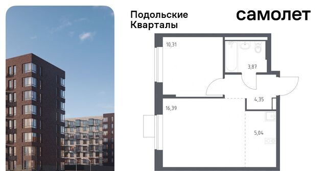 ЖК «Подольские кварталы» метро Бунинская аллея № 103 кв-л, к 4 фото