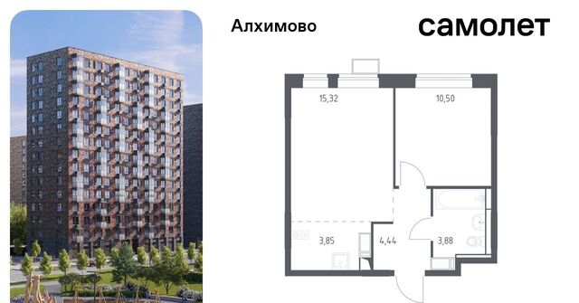 метро Щербинка ЖК «Алхимово» 15 № 108 кв-л фото