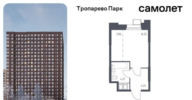 метро Румянцево метро Тропарёво мк, к 2. 2 фото