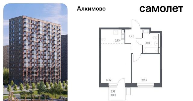 ЖК «Алхимово» 15 № 108 кв-л фото