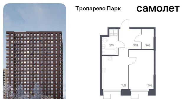 метро Тропарёво метро Румянцево мк, к 2. 2 фото