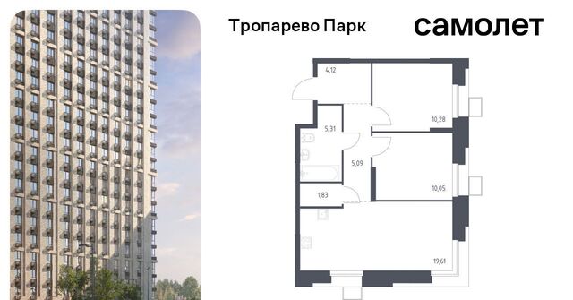 метро Тропарёво метро Румянцево мк, к 2. 2 фото