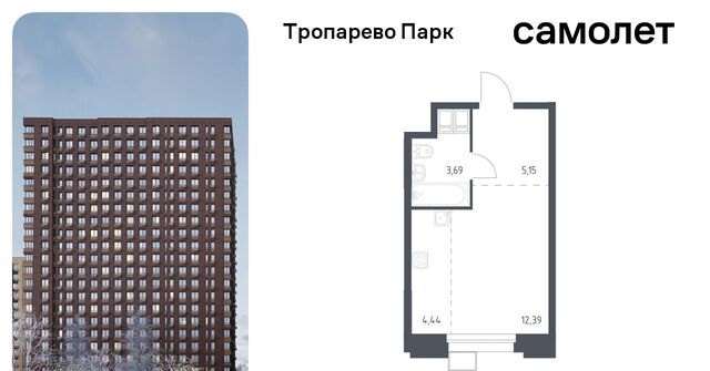 метро Румянцево метро Тропарёво мк, к 2. 2 фото