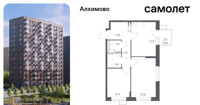 метро Щербинка 15 № 108 кв-л фото
