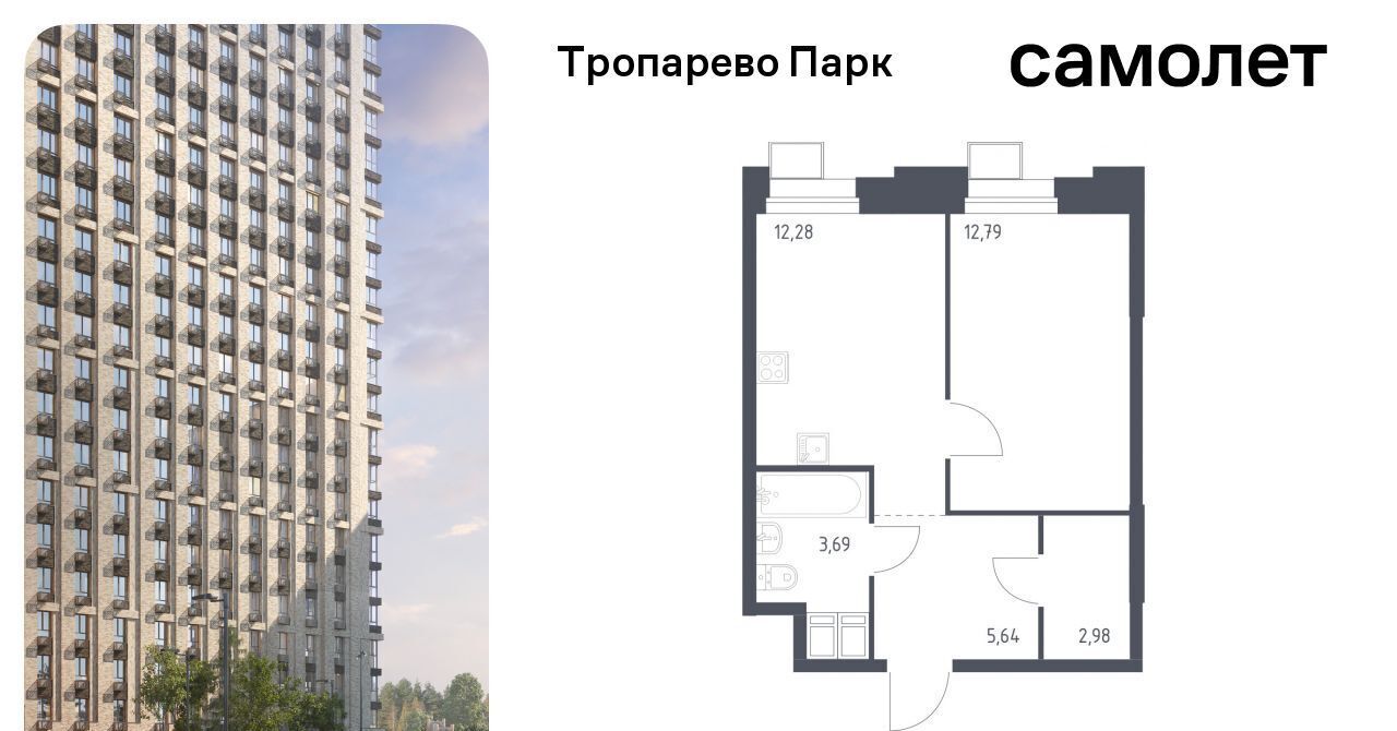 квартира г Москва метро Тропарёво метро Румянцево мк, к 2. 2 фото 1