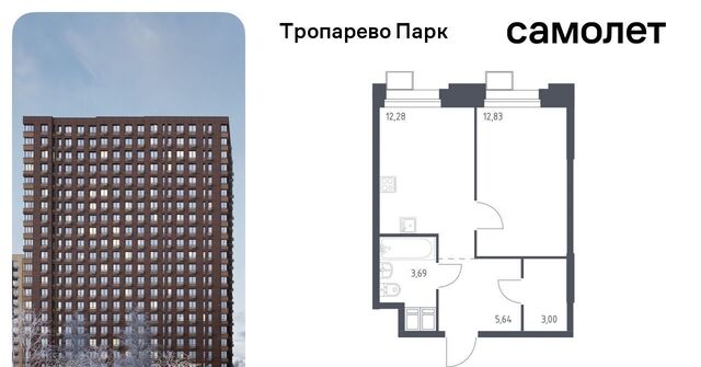 метро Румянцево метро Тропарёво мк, к 2. 2 фото