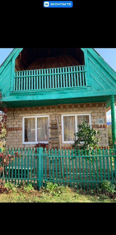 дом р-н Каслинский г Касли сад Новинка Каслинское городское поселение фото 3