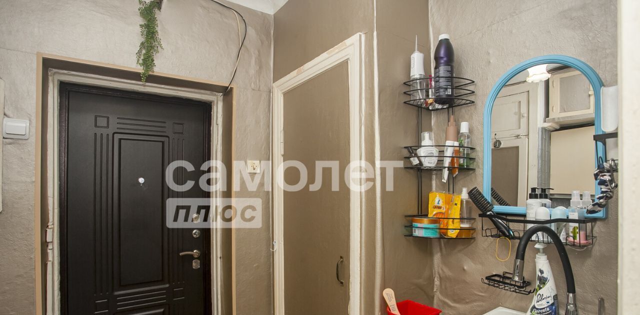 квартира г Кемерово р-н Центральный ул Коммунистическая 128 фото 11