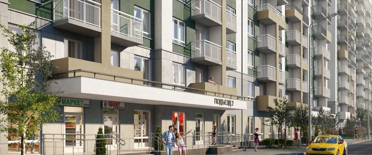 квартира г Сочи р-н Адлерский ЖК Флора с Илларионовка р-н Адлерский Сочи, Кудепста мкр фото 10